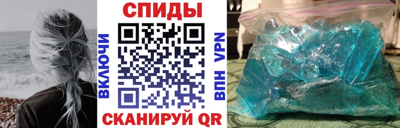 Купить закладки  Дорогобуж  Amphetamine 97% 