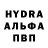 МЕТАДОН белоснежный Blas Helsing