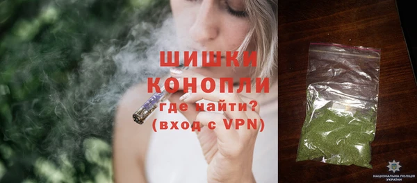 мескалин Аркадак