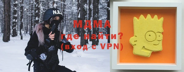 мескалин Аркадак