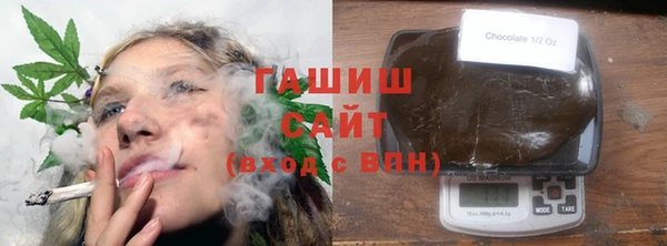 крисы Арсеньев