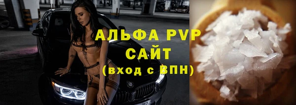 мескалин Аркадак