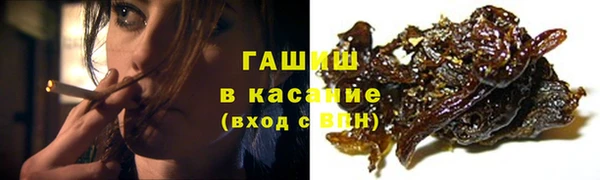 COCAINE Армянск