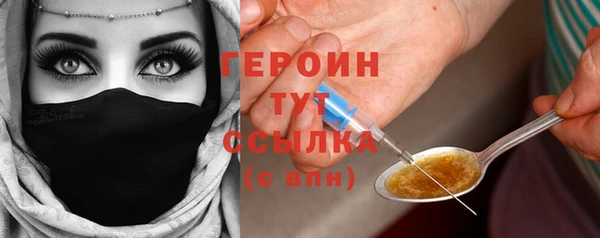 крисы Арсеньев