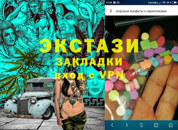 крисы Арсеньев