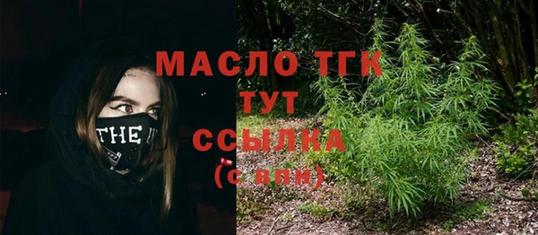 крисы Арсеньев