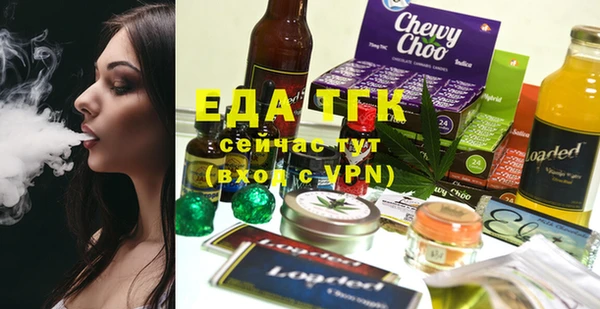 COCAINE Армянск