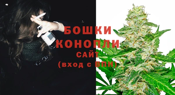 мескалин Аркадак