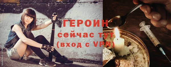 крисы Арсеньев