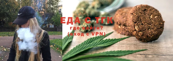 мескалин Аркадак