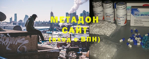 мескалин Аркадак