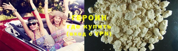 крисы Арсеньев