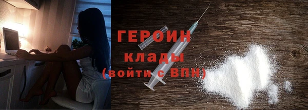 крисы Арсеньев