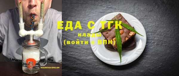 крисы Арсеньев