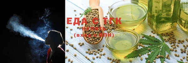 крисы Арсеньев
