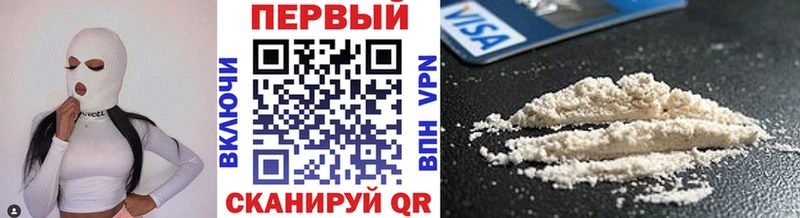 Метамфетамин кристалл  Купить закладки  Дорогобуж 